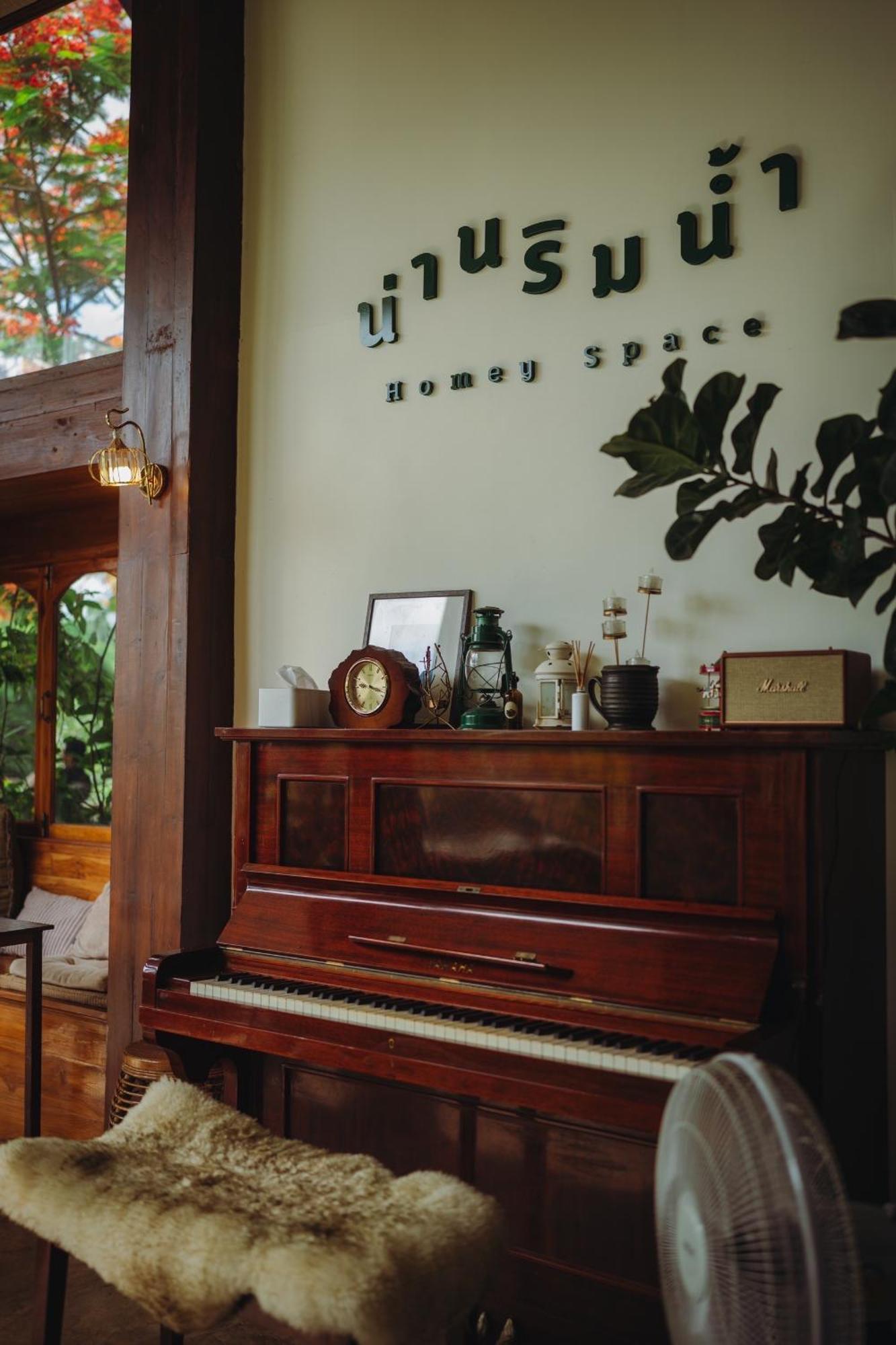 NanRimnam Bed & Breakfast Екстериор снимка
